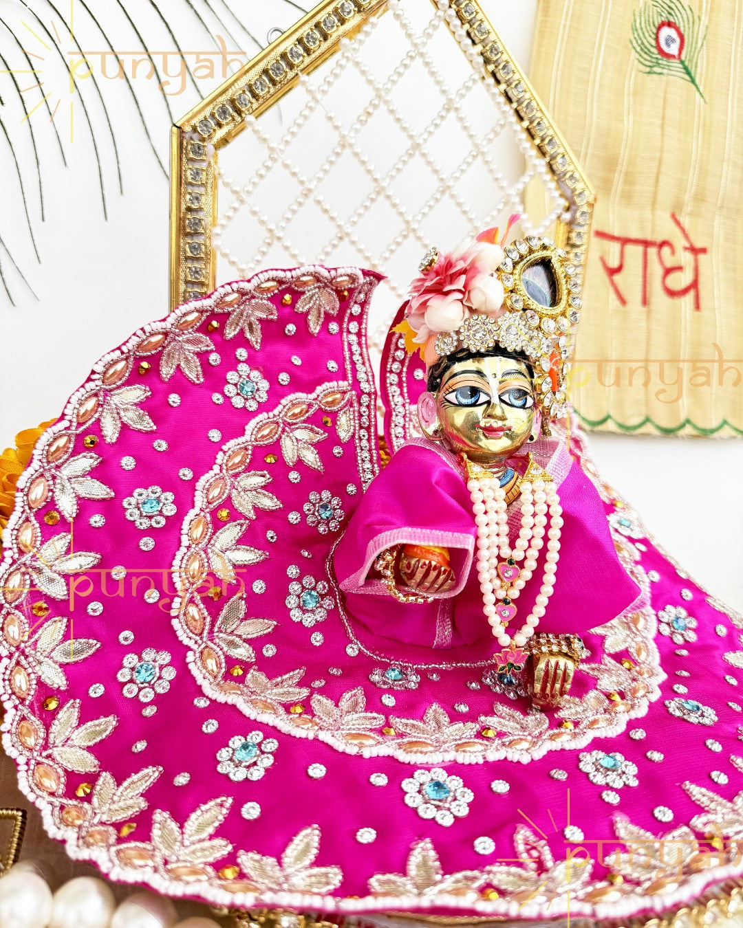 Swarovski Handwork Rani Pink Premium Poshak for Laddu Gopal