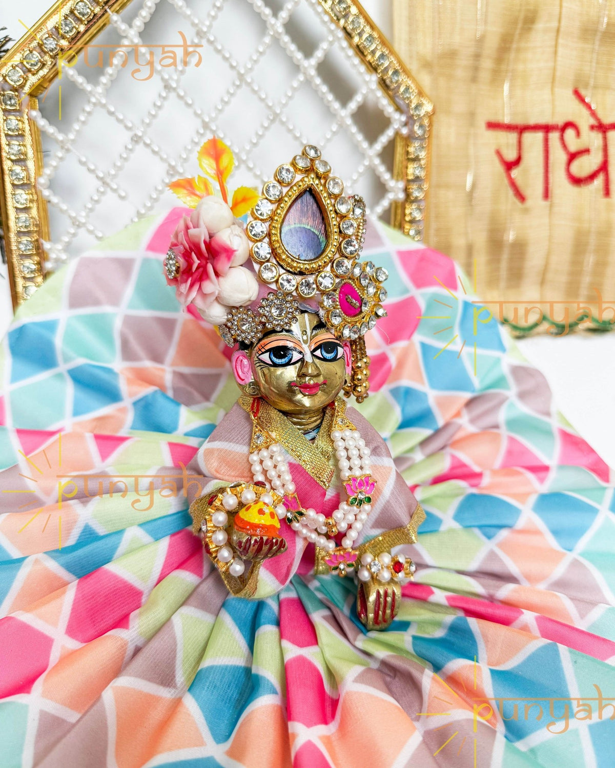 Colourful Cotton Poshak For Laddu Gopal ji - Punyah Handicraft