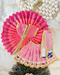 Cotton Mata Rani Poshak and Thakurji Poshak Matching Combo (Set of 3) - Punyah Handicraft