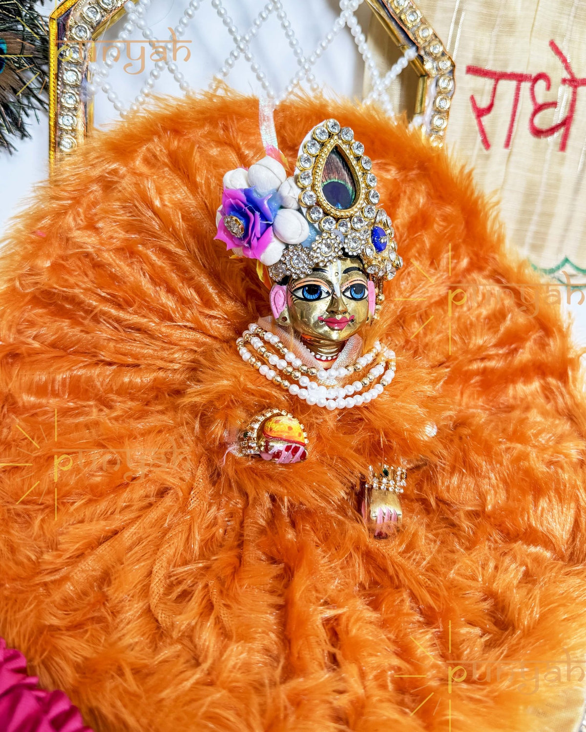 Cute Vibrant Colors Fur Poshak for Laddu Gopal Ji - Punyah Handicraft