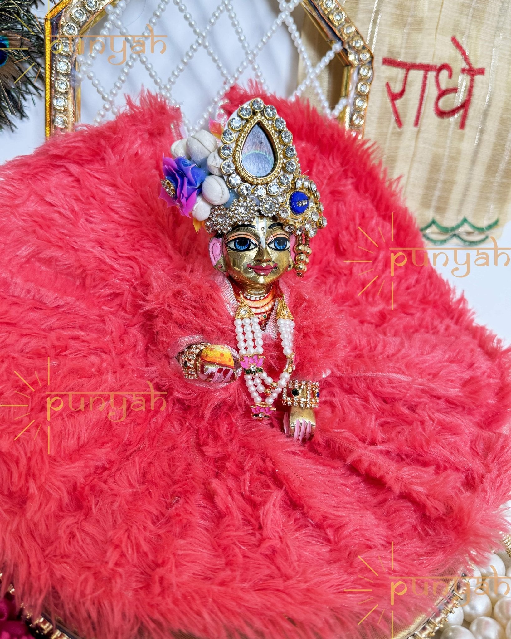 Cute Vibrant Colors Fur Poshak for Laddu Gopal Ji - Punyah Handicraft