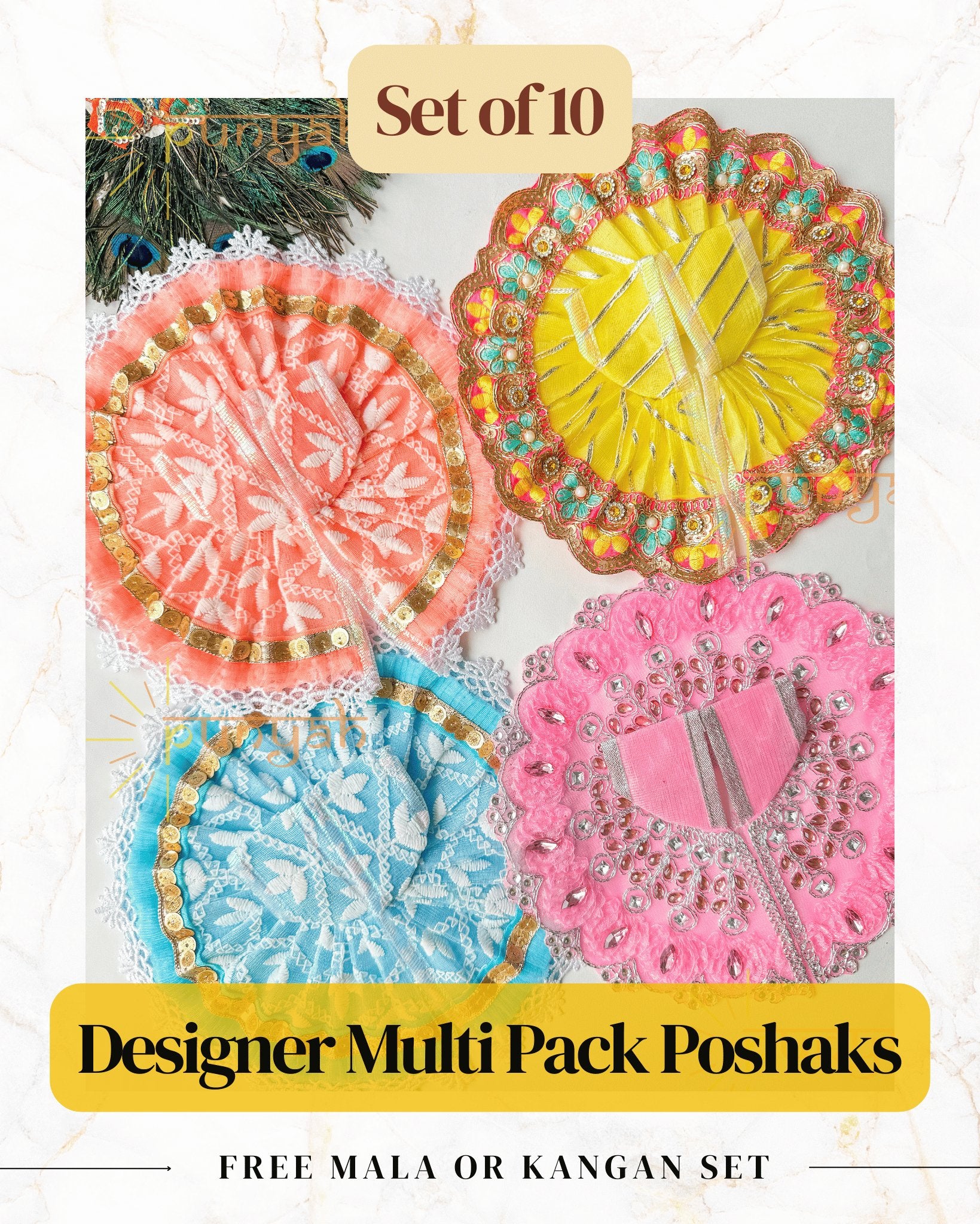 Designer Multi Pack Poshaks - Set of 10 for Thakur Ji with Free Maala or Kangan Set - Punyah Handicraft