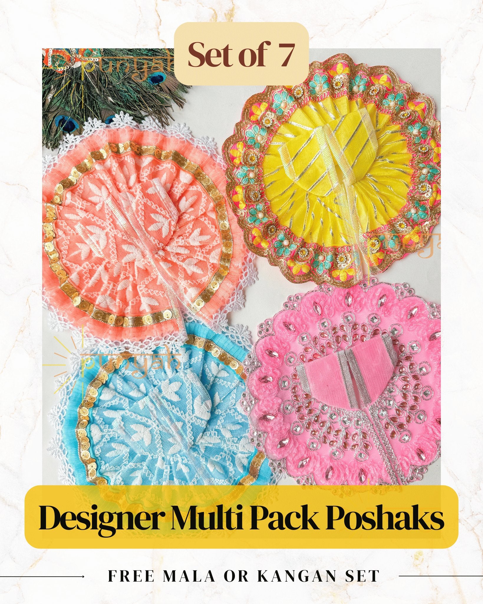 Designer Multi Pack Poshaks - Set of 7 for Thakur Ji with Free Maala or Kangan Set - Punyah Handicraft