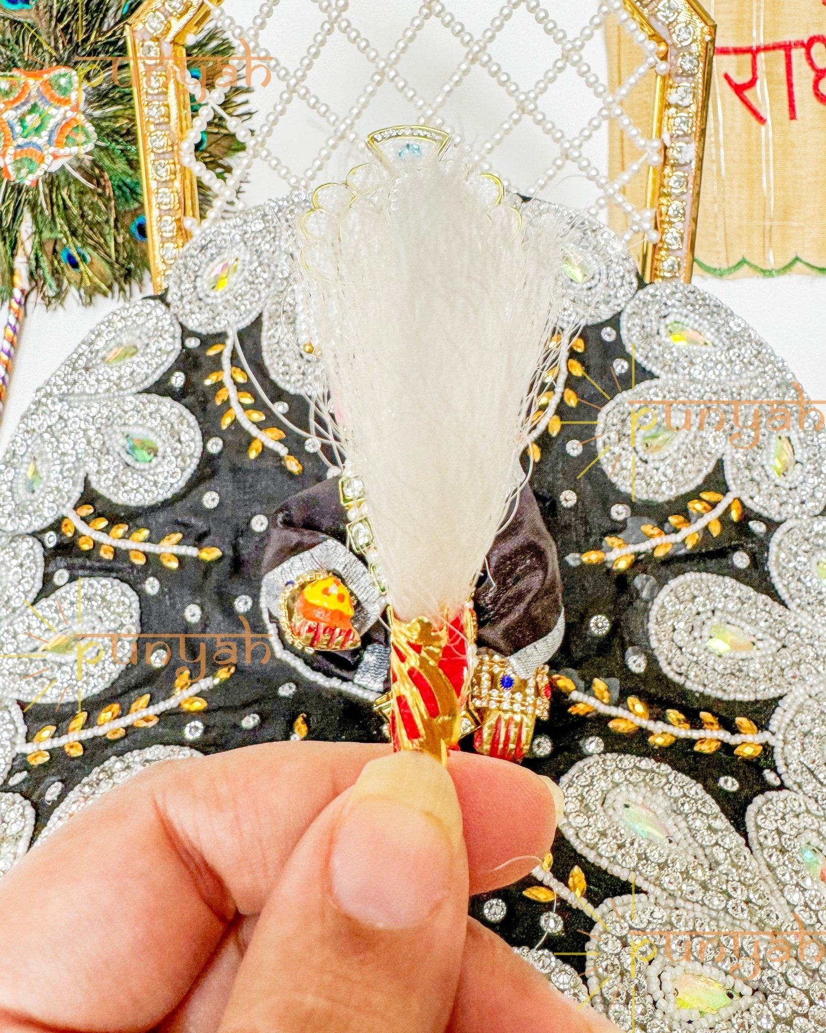 Hand Traditional Fan for Laddoo Gopal Ji - Punyah