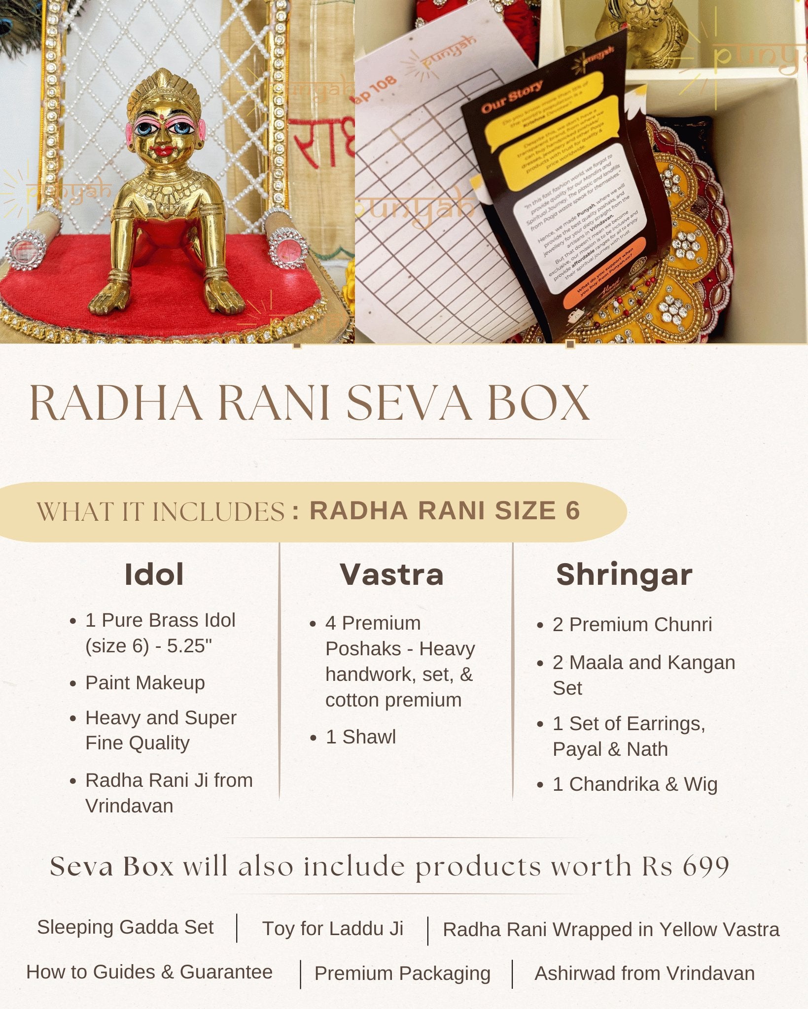 Heavy Solid Pure Brass Radha Rani Ji Idol from Vrindavan (5.25 inches) - Punyah Handicraft