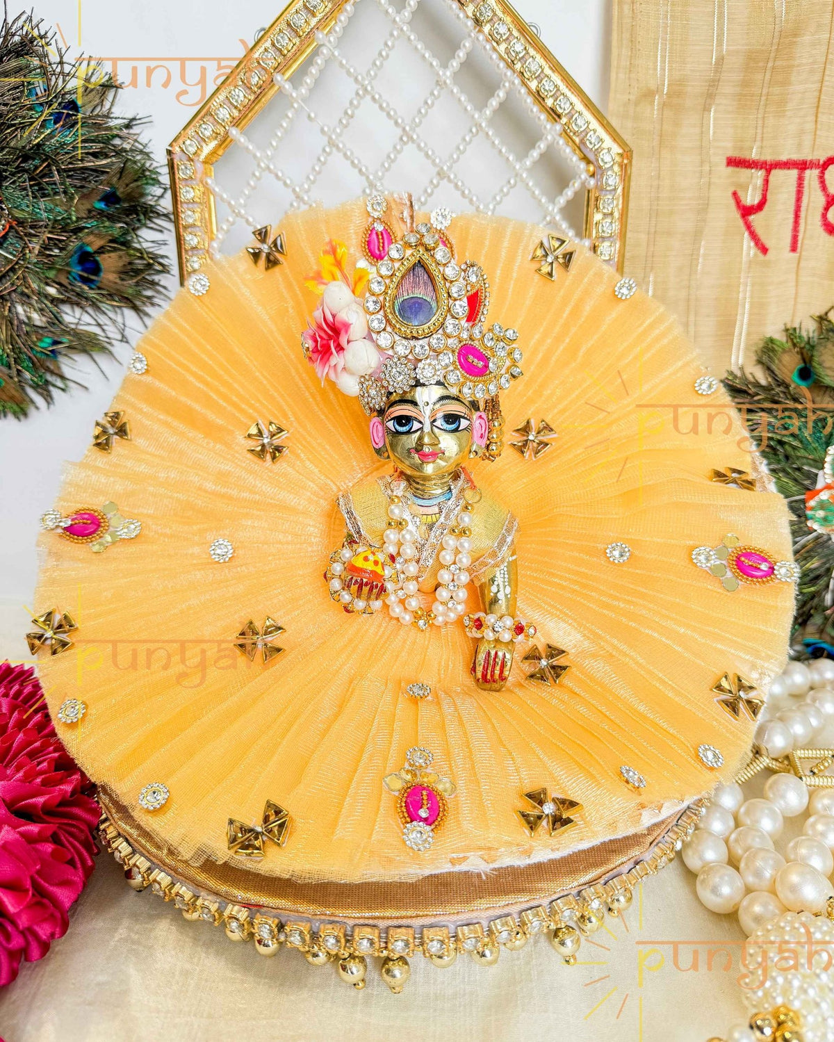 Mellow Embellishment Poshak For Kanha Ji - Punyah