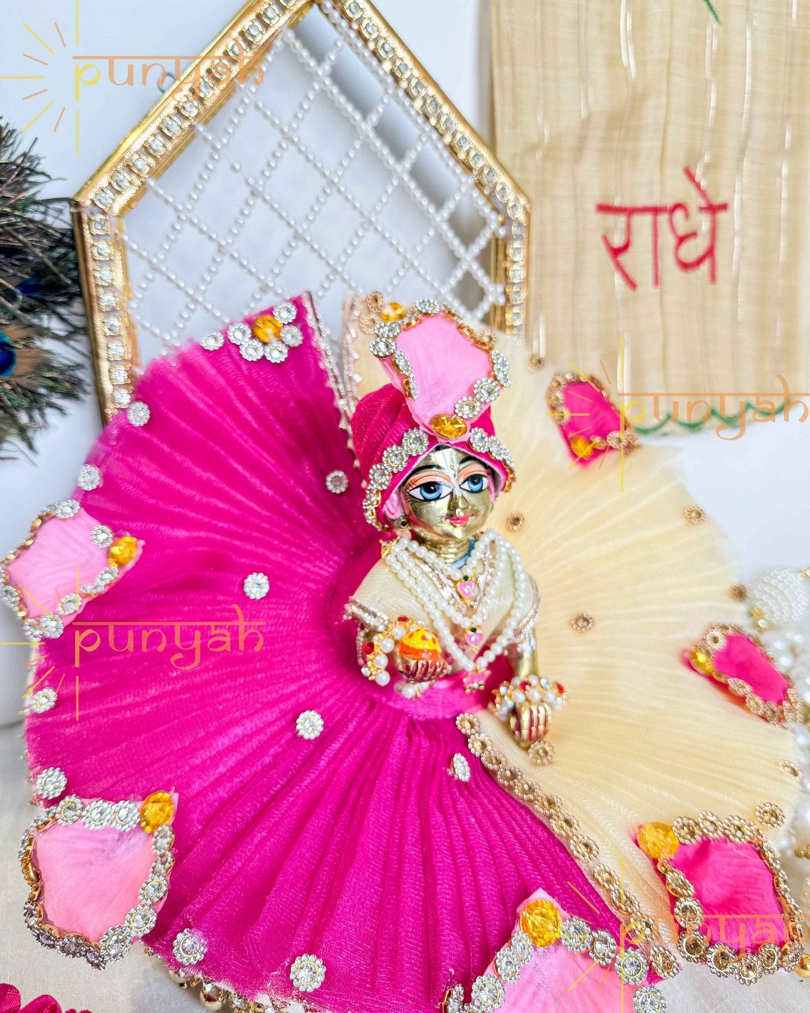 Pleated Net Poshak with Pagdi For Thakur Ji - Punyah