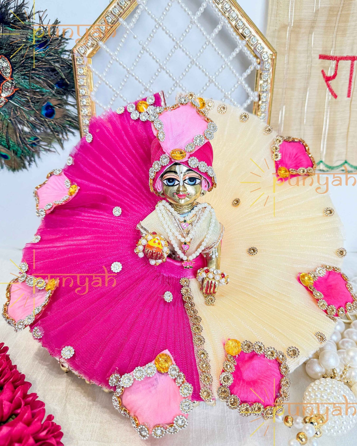 Pleated Net Poshak with Pagdi For Thakur Ji - Punyah