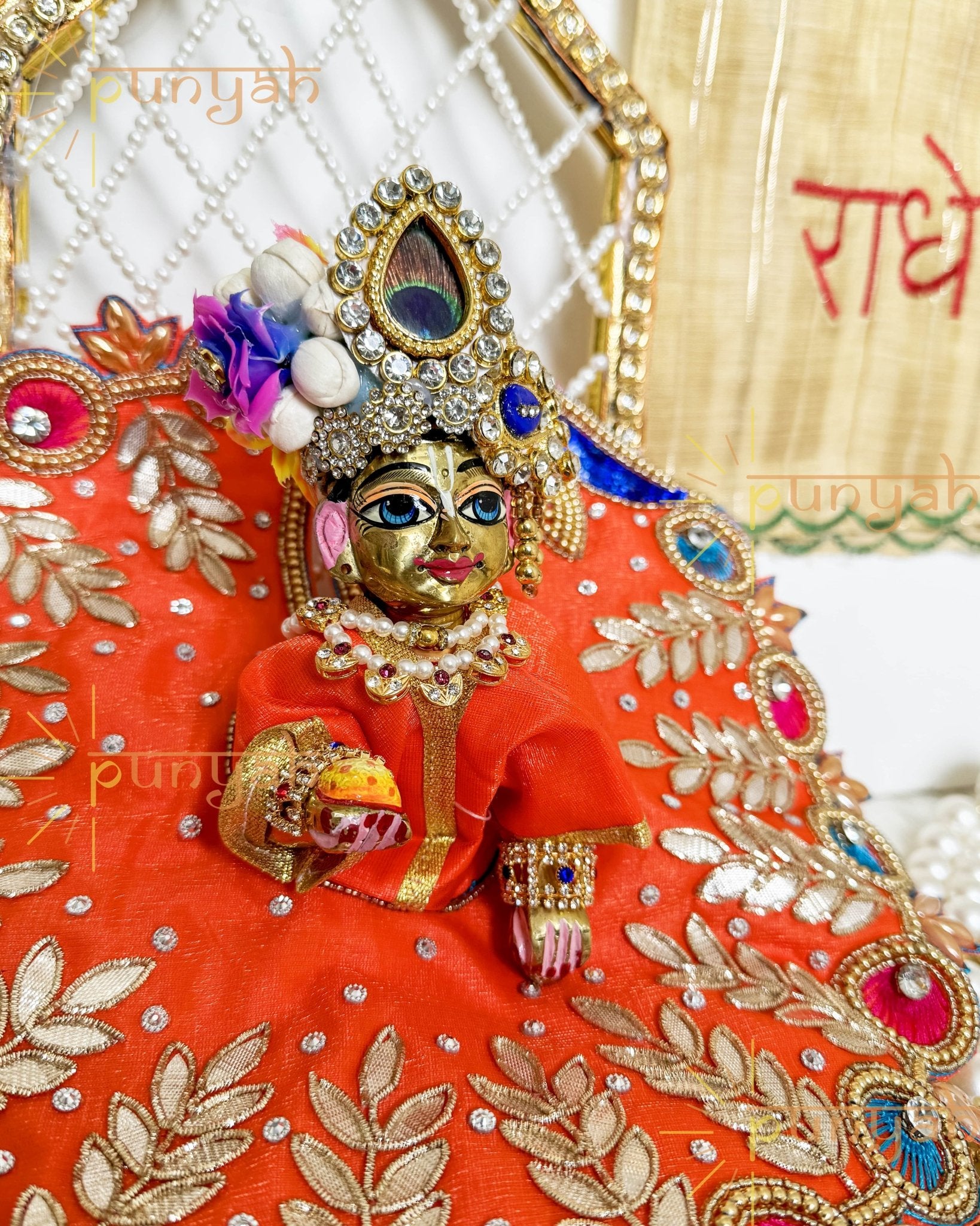 Premium Bead Handwork Poshak For Laddu Gopal Ji - Punyah Handicraft