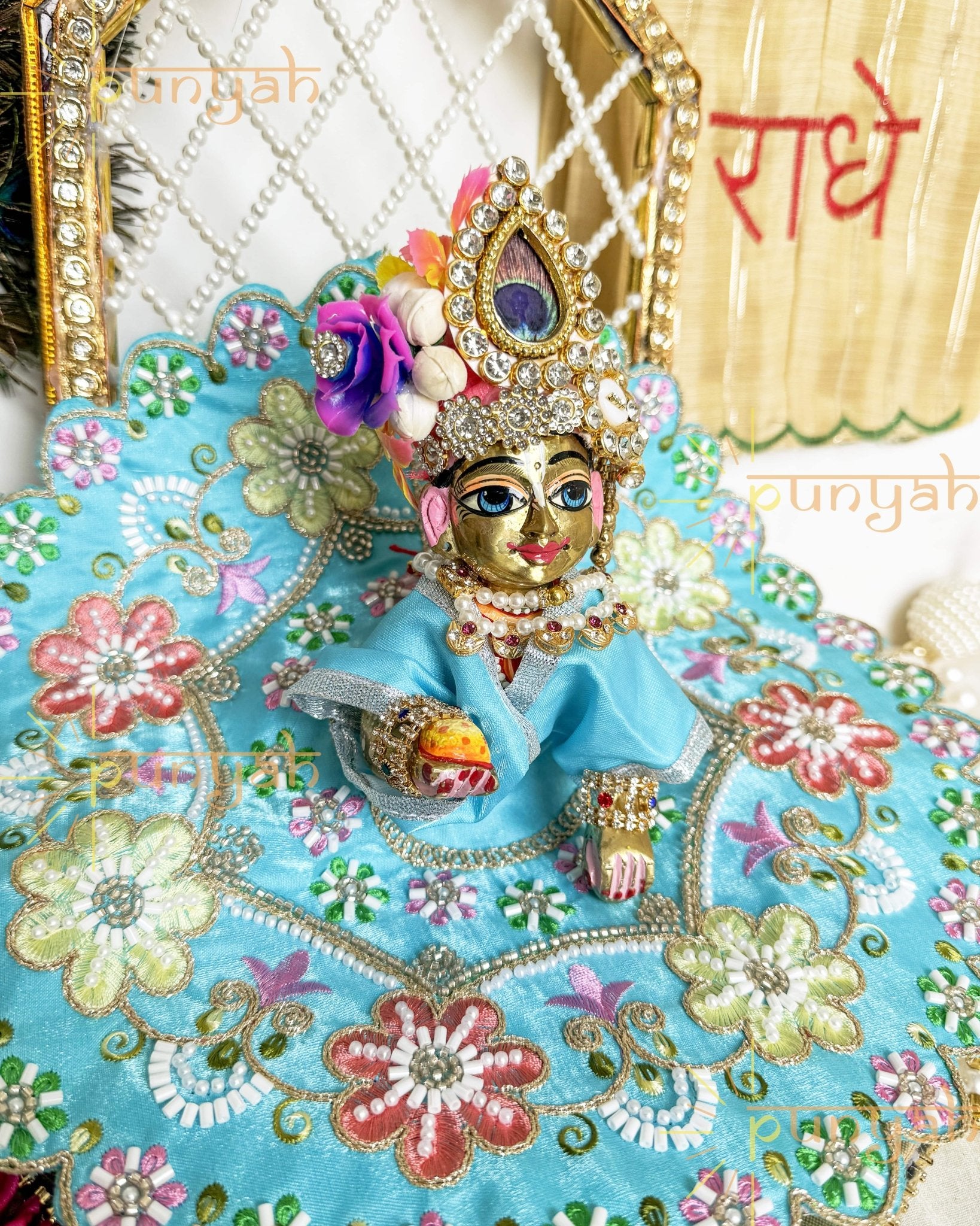 Premium Sippi Handwork Poshak for Laddu Gopal Ji - Punyah Handicraft