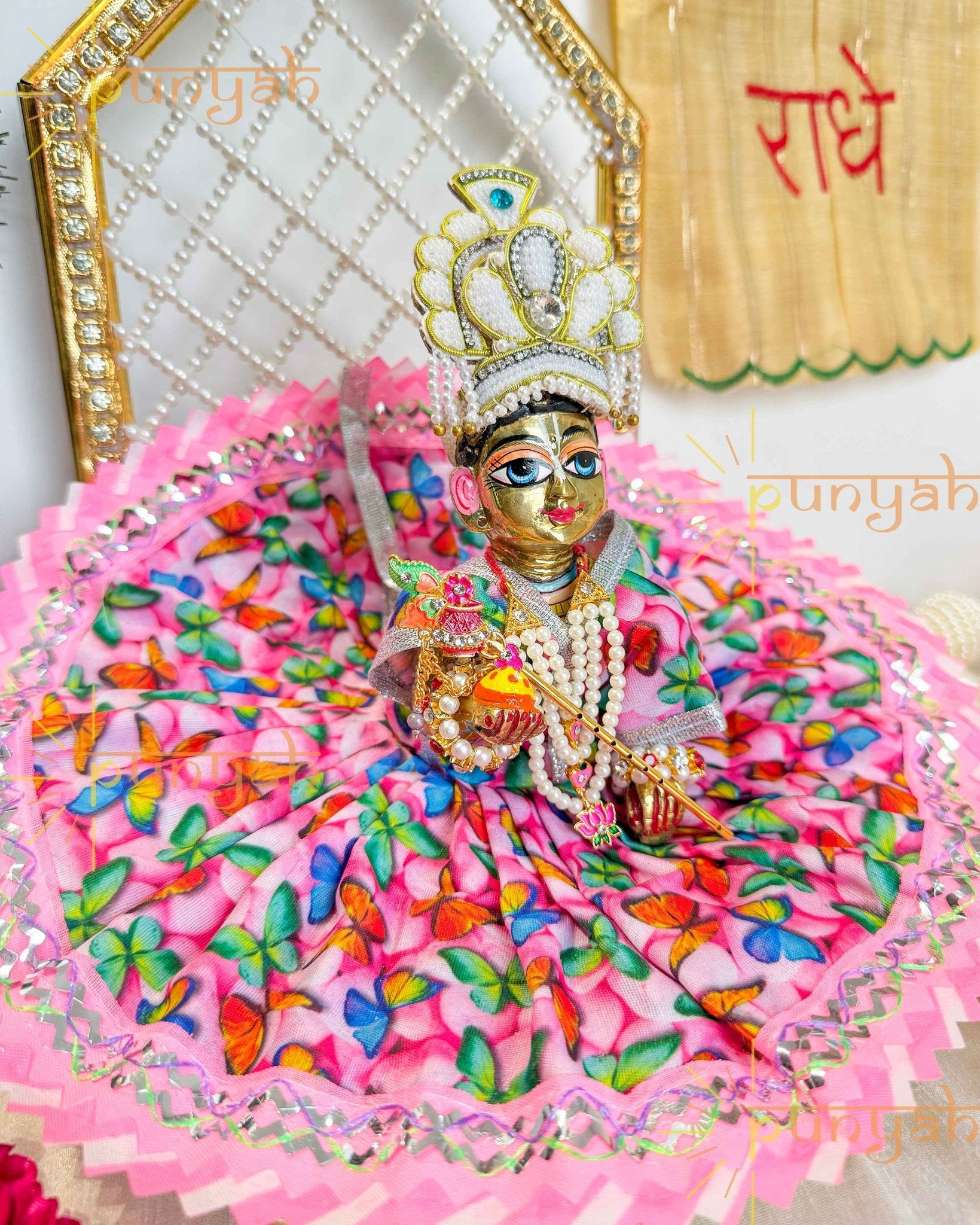 Rainbow Pankh Poshak For Thakur Ji - Punyah