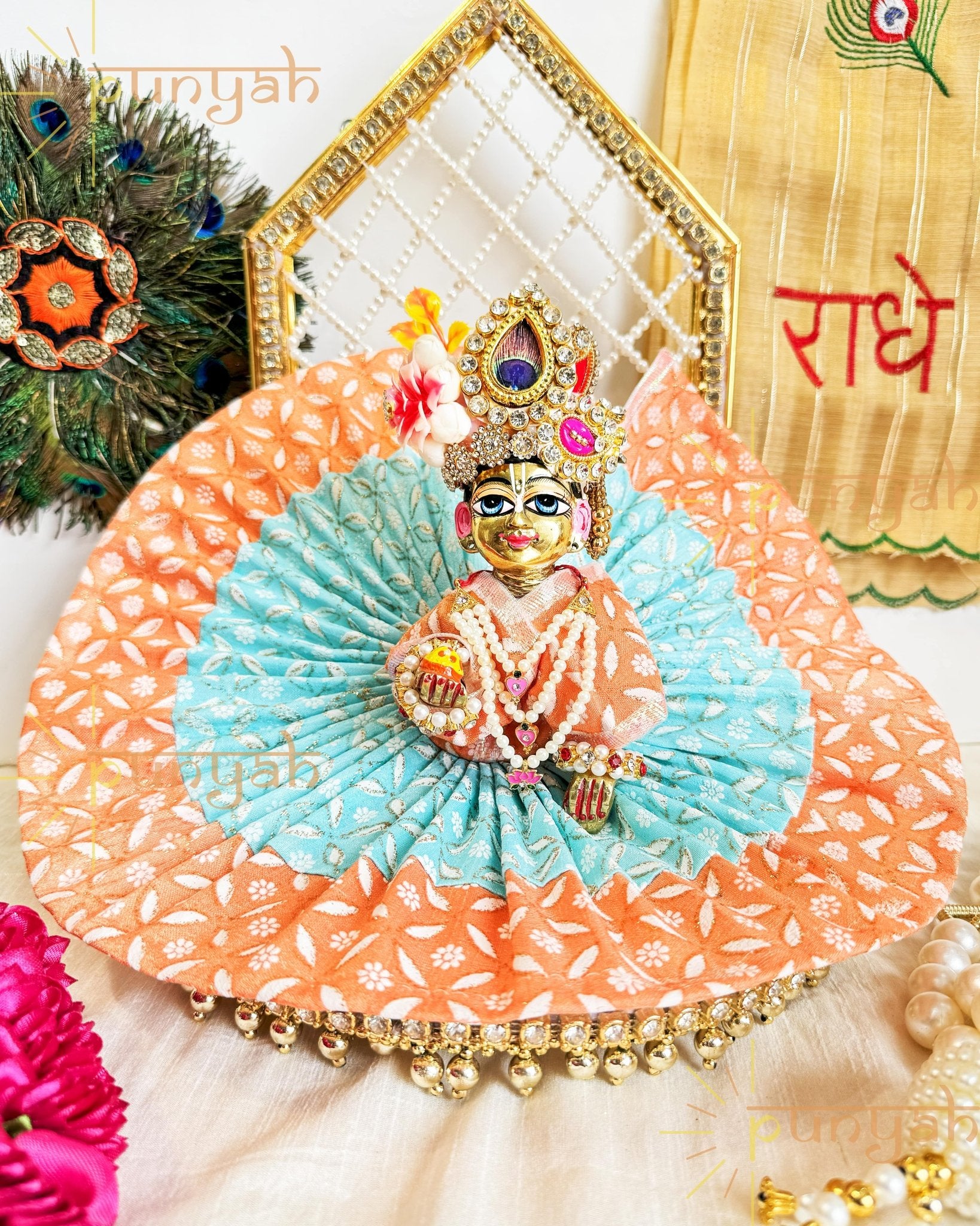 Shyam Savera Embroidered Poshak For Laddu Gopla Ji - Punyah