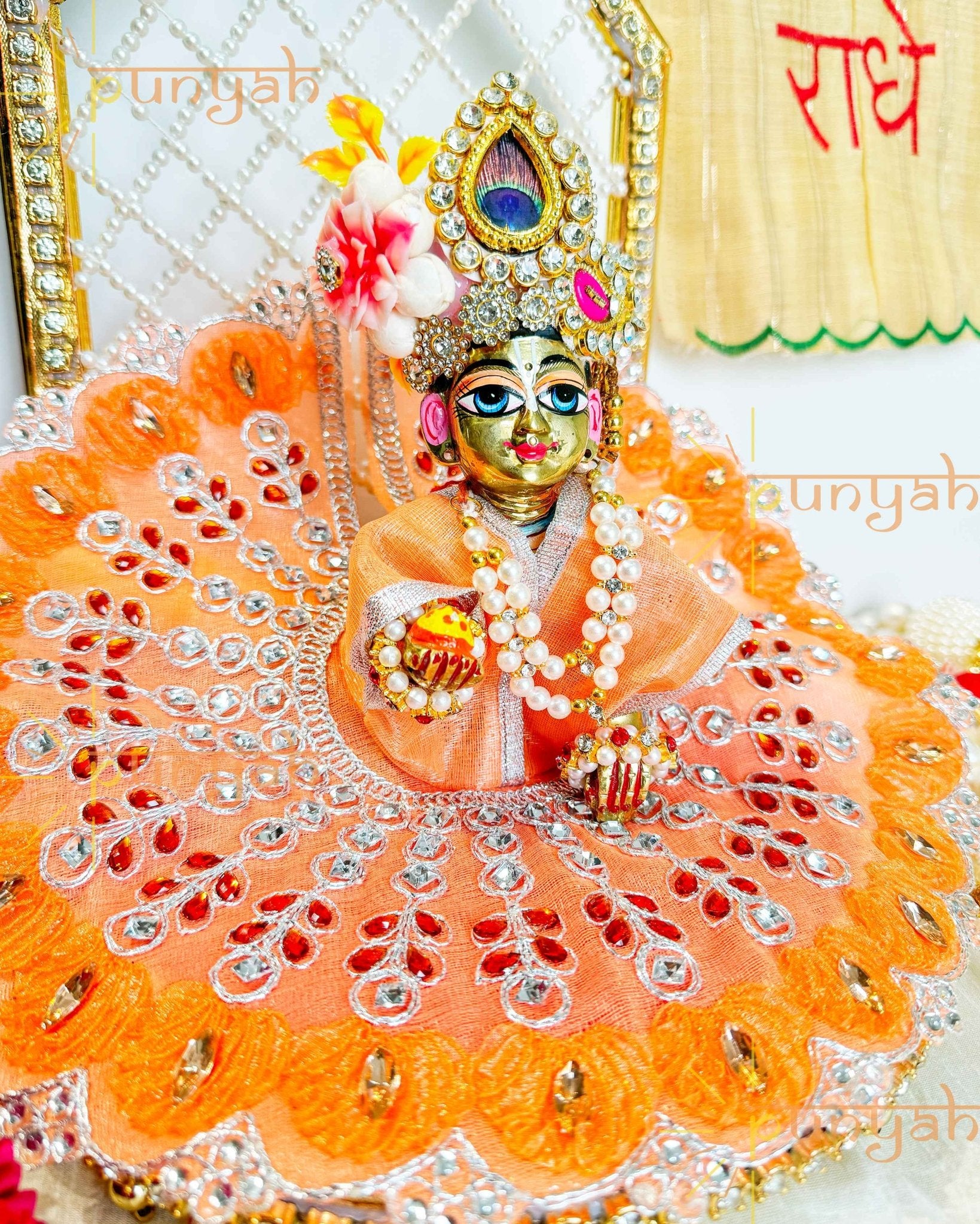 Silver Saaj Poshak For Laddu Gopal Ji - Punyah