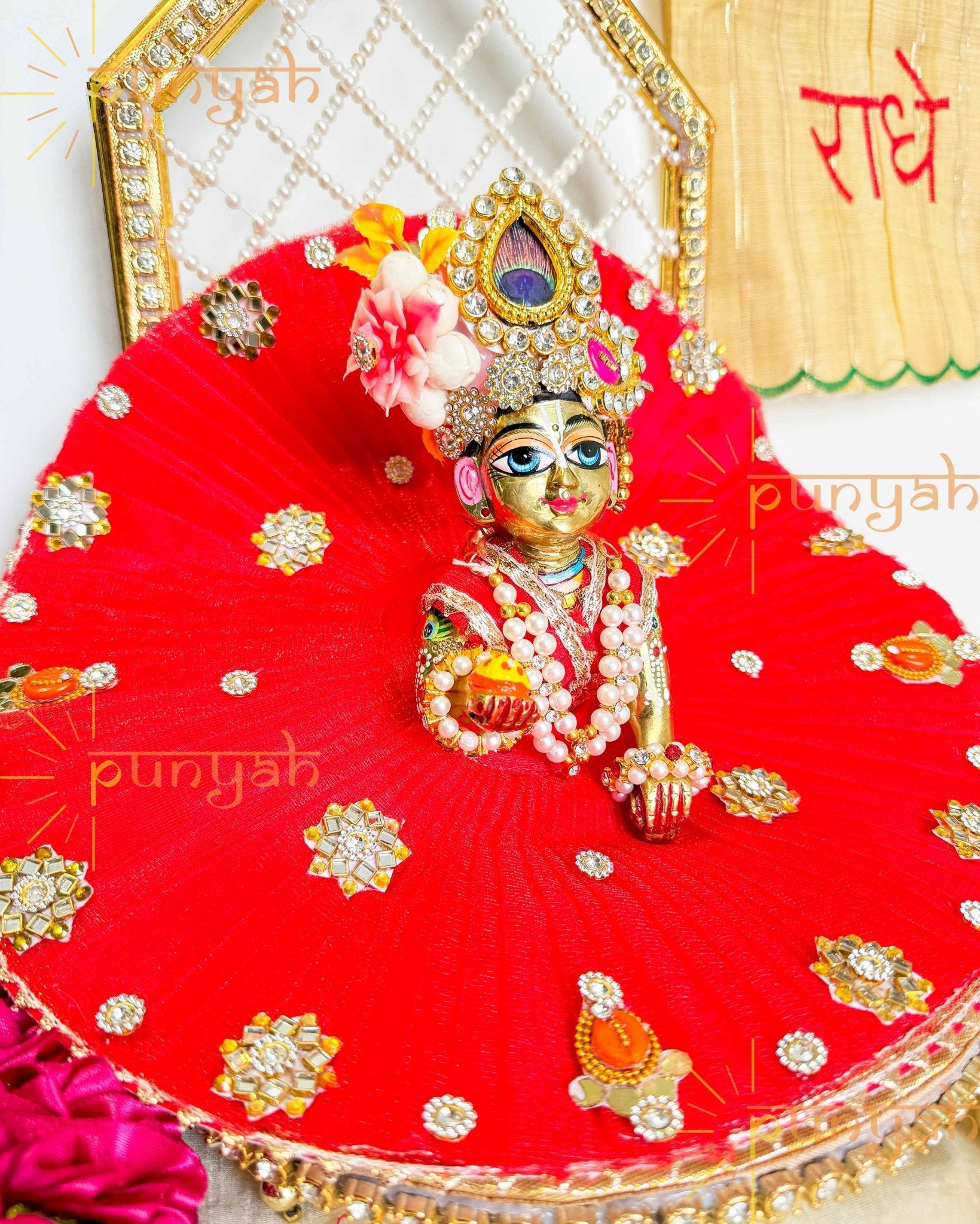 Surkh Net Poshak For Laddu Gopal Ji - Punyah